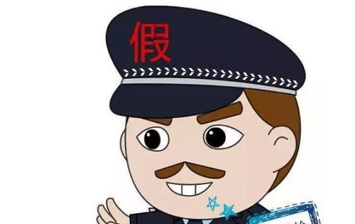 防騙在行動(dòng)，手工之家提醒大家騙子套路多，大家要學(xué)會(huì)保護(hù)自己的信息(圖3)