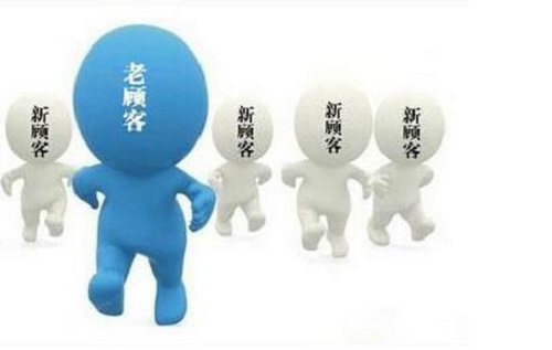 做微商，要建立牢固的客戶(hù)關(guān)系，培養(yǎng)客戶(hù)這個(gè)習(xí)慣(圖2)