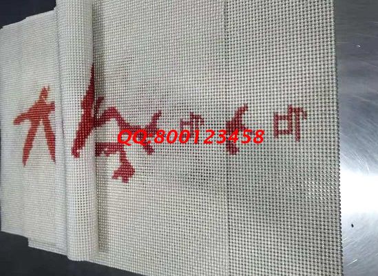 8月28日，付出就有收獲，珠繡可以帶回家做的手工活簡(jiǎn)單好做、收入有保障，很適合大家，圖為勵(lì)志珠珠繡串珠成品實(shí)拍
