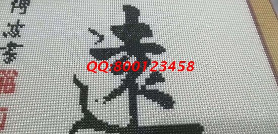 8月29日，可以在家做的手工活，珠繡串珠在家賺錢的手工活簡單好學(xué)，長期有活兒，圖為勵志珠珠繡成品細(xì)節(jié)實拍