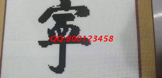8月29日，可以在家做的手工活，珠繡串珠在家賺錢的手工活簡單好學(xué)，長期有活兒，圖為勵志珠珠繡成品細(xì)節(jié)實拍