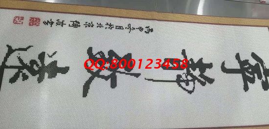 8月29日，可以在家做的手工活，珠繡串珠在家賺錢的手工活簡單好學(xué)，長期有活兒，圖為勵志珠珠繡成品細(xì)節(jié)實拍