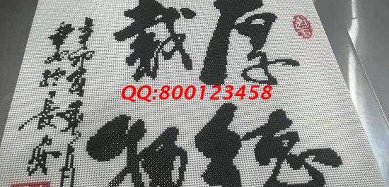 8月30日，在家做的手工活，可以寄到家做的手工活就是手工之家的珠繡外發(fā)手工活，放心、合適，圖為勵(lì)志珠珠繡成品細(xì)節(jié)實(shí)拍