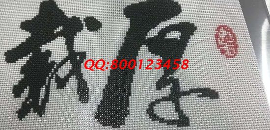 8月30日，在家做的手工活，可以寄到家做的手工活就是手工之家的珠繡外發(fā)手工活，放心、合適，圖為勵(lì)志珠珠繡成品細(xì)節(jié)實(shí)拍
