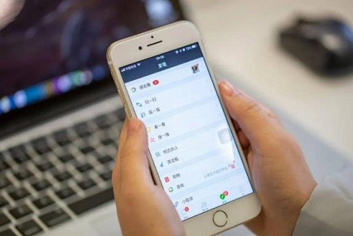 防騙在行動(dòng)，手工之家提醒大家這些途徑會(huì)泄露個(gè)人信息，請(qǐng)妥善處理(圖3)