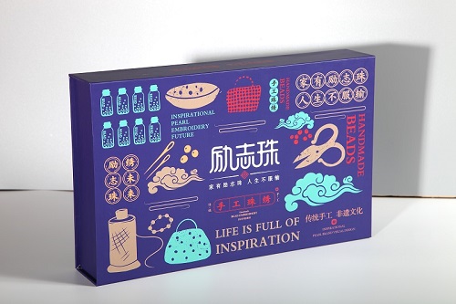 一次獎(jiǎng)金100000元，做珠繡非遺手工，我驕傲！--- ---記湖南湘西代理周總在手工之家領(lǐng)取獎(jiǎng)金