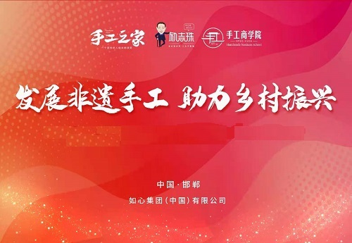 一次獎(jiǎng)金100000元，做珠繡非遺手工，我驕傲！--- ---記湖南湘西代理周總在手工之家領(lǐng)取獎(jiǎng)金