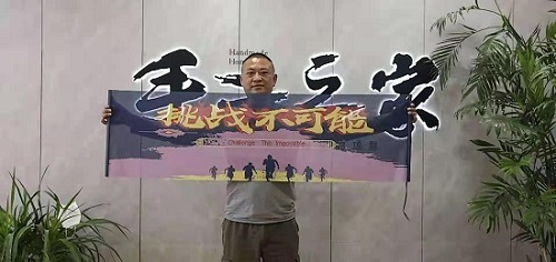 一次獎(jiǎng)金100000元，做珠繡非遺手工，我驕傲！--- ---記湖南湘西代理周總在手工之家領(lǐng)取獎(jiǎng)金