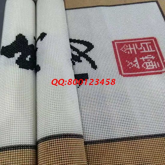 9月6日，選手工之家的勵(lì)志珠珠繡外發(fā)手工活，因?yàn)榇蠹叶剂私膺@個(gè)手工活外發(fā)加工企業(yè)正規(guī)可靠，圖為勵(lì)志珠珠繡成品細(xì)節(jié)實(shí)拍