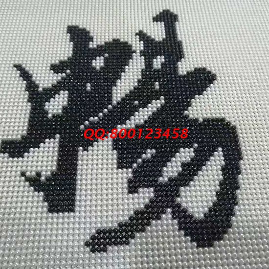 9月6日，選手工之家的勵(lì)志珠珠繡外發(fā)手工活，因?yàn)榇蠹叶剂私膺@個(gè)手工活外發(fā)加工企業(yè)正規(guī)可靠，圖為勵(lì)志珠珠繡成品細(xì)節(jié)實(shí)拍