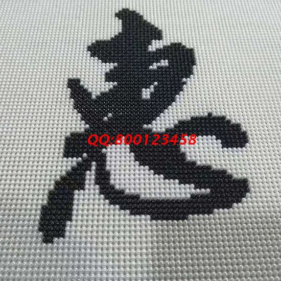 9月6日，選手工之家的勵(lì)志珠珠繡外發(fā)手工活，因?yàn)榇蠹叶剂私膺@個(gè)手工活外發(fā)加工企業(yè)正規(guī)可靠，圖為勵(lì)志珠珠繡成品細(xì)節(jié)實(shí)拍