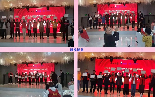 時(shí)間定了！9月28日-9月29日，手工之家第五期全國優(yōu)秀繡娘線下培訓(xùn)會(huì)開啟