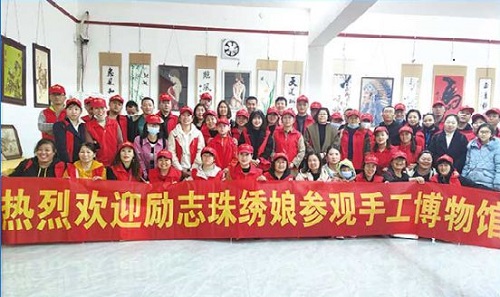 時(shí)間定了！9月28日-9月29日，手工之家第五期全國優(yōu)秀繡娘線下培訓(xùn)會(huì)開啟