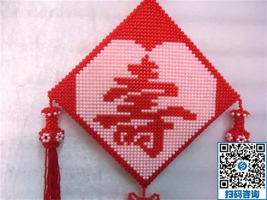 哪有在家做的手工活兼職？大家都說手工之家好(圖1)