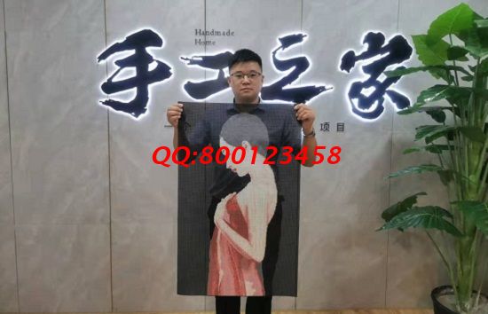 9月17日，想做合格的外發(fā)手工活產(chǎn)品，想象不管用，親自做才行，珠繡拿回家做的手工活很受歡迎，手工之家接待考察合作加工客戶剪影
