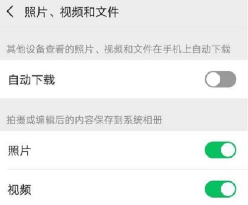防騙在行動(dòng)，手工之家提醒大家，使用手機(jī)要注意學(xué)會(huì)規(guī)避這些風(fēng)險(xiǎn)(圖2)