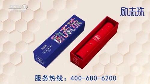 繡珠圓圓，月圓圓，在家手工人團圓(圖5)