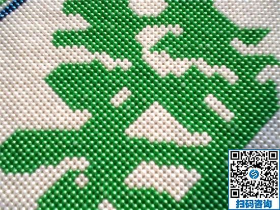 可以郵寄材料到家做的手工活，手工之家勵志珠(圖1)