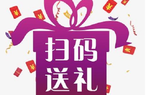 防騙在行動(dòng)，手工之家提醒大家，這些騙局就在我們身邊，大家要注意(圖2)