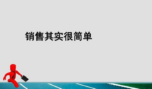微商要做好朋友圈文案，這4步千萬要掌握(圖2)