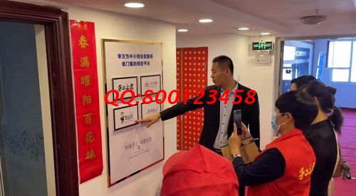 10月10日，加工費(fèi)結(jié)算，這個正規(guī)手工活外發(fā)加工企業(yè)的手工活代加工項(xiàng)目是這樣的，圖為手工之家優(yōu)秀繡娘培訓(xùn)會剪影