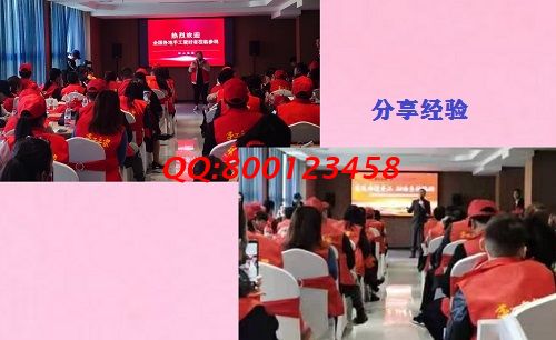 10月12日，簡(jiǎn)單好做，珠繡可以寄到家做的手工活對(duì)加工人員有什么要求？ 圖為手工之家優(yōu)秀繡娘培訓(xùn)會(huì)剪影