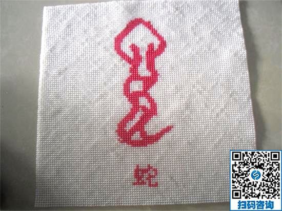 怎么樣才能找到可信的手工活？我想做手工活(圖1)
