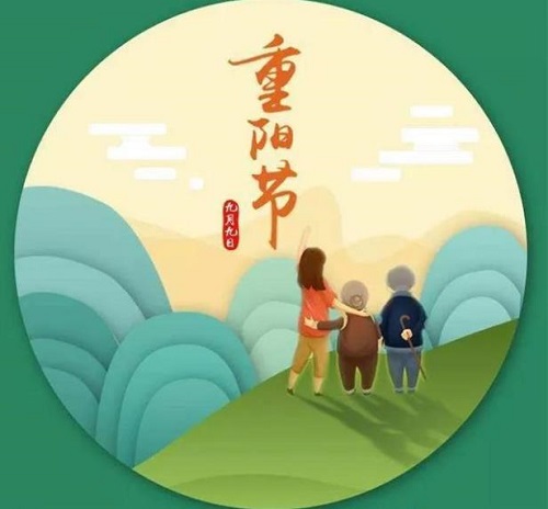 身體好、心情好！------ 重陽(yáng)節(jié)里手工之家祝福每一位老人(圖1)