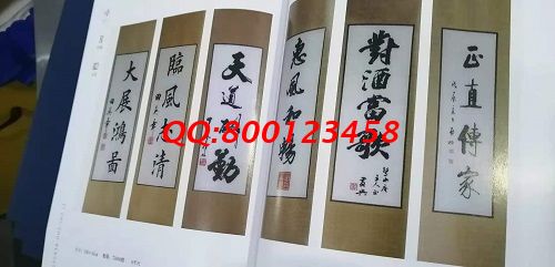 2021做什么手工活能掙錢？我選擇手工之家勵志珠(圖1)