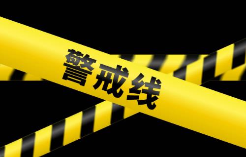 防騙在行動，手工之家提醒大家做好老人的防騙工作，子女們都有責任這樣做(圖1)