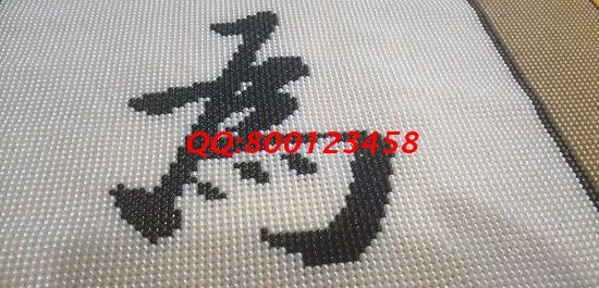 10月18日，拿回家做的手工活，正規(guī)手工活外發(fā)加工項目，手工之家的非遺珠繡很適合，圖為勵志珠珠繡成品細節(jié)實拍