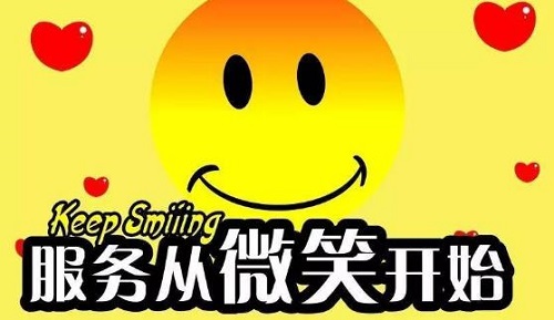 做微商，這幾點做好了，生意自然就好了(圖2)
