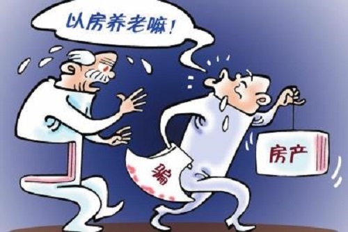 防騙在行動，手工之家提醒大家，這幾種騙老人的騙局要了解，要提防(圖3)