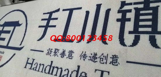 10月22日，正規(guī)手工活外發(fā)加工企業(yè)對加工費結算都是非常重視的，圖為勵志珠珠繡成品細節(jié)實拍