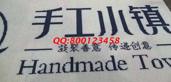 10月22日，正規(guī)手工活外發(fā)加工企業(yè)對加工費結算都是非常重視的，圖為勵志珠珠繡成品細節(jié)實拍