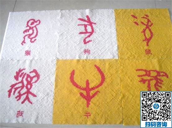 漂亮的串珠手工活拿回家做，放在家里都說(shuō)好看(圖1)