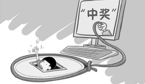 防騙在行動(dòng)，手工之家提醒大家，“雙十一”要注意的一些陷阱(圖2)