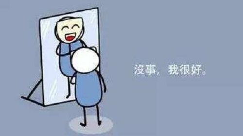 微商創(chuàng)業(yè)，需要這些條件，你準(zhǔn)備好了嗎(圖4)