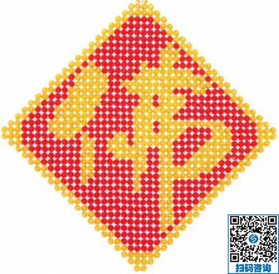 想做手工活，網(wǎng)上的手工活外發(fā)信息是真的嗎？(圖1)