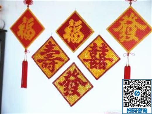 失業(yè)后想找點在家做的手工活，找到手工之家(圖1)