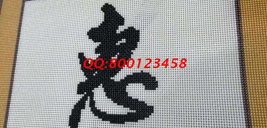 11月2日，可以寄到家做的手工活，珠繡手工活外發(fā)加工項目能個人做，也能組織人做，圖為勵志珠珠繡成品細節(jié)實拍