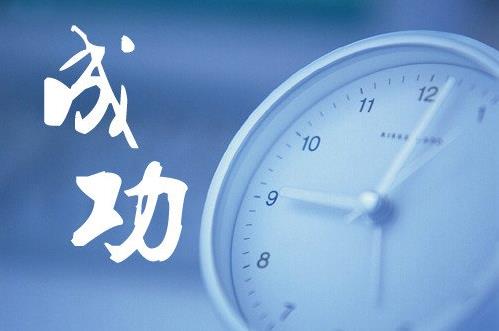 做微商，如何掌握必要的銷售技巧？(圖1)