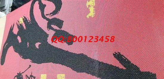11月7 日，清楚了解，想接正規(guī)廠家的手工活，拿回家做的手工活就找長(zhǎng)期穩(wěn)定的企業(yè)，圖為勵(lì)志珠珠繡產(chǎn)品細(xì)節(jié)實(shí)拍
