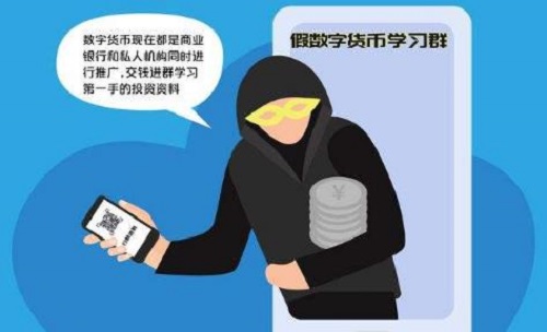 防騙在行動，手工之家提醒大家，這些新型網(wǎng)絡(luò)詐騙要特別注意(圖2)