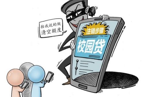 防騙在行動，手工之家提醒大家，這些新型網(wǎng)絡(luò)詐騙要特別注意(圖1)
