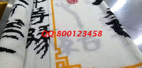 11月13日，想接正規(guī)廠家的手工活，珠繡串珠手工活外發(fā)加工項(xiàng)目是真實(shí)可靠的，圖為勵(lì)志珠珠繡成品細(xì)節(jié)實(shí)拍
