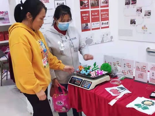 負責(zé)任，就是好好做珠繡手工事業(yè)--- --- 記手工之家優(yōu)秀代理加工補貼政策之優(yōu)秀代理楊女士