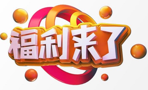 做微商就是做好朋友圈，要做好朋友圈，這幾點要看一看(圖3)