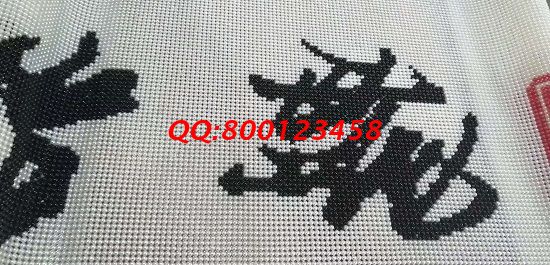12月4日，把手工活拿回家做，在家做手工活掙錢，手工之家有長(zhǎng)期穩(wěn)定的手工活，圖為勵(lì)志珠珠繡產(chǎn)品細(xì)節(jié)實(shí)拍(圖4)