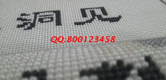 12月7日，找手工活做，找?guī)Щ丶易龅氖止せ钜?guī)手工活加工項(xiàng)目，就選手工之家，圖為勵(lì)志珠珠繡（訂制）成品細(xì)節(jié)實(shí)拍(圖4)
